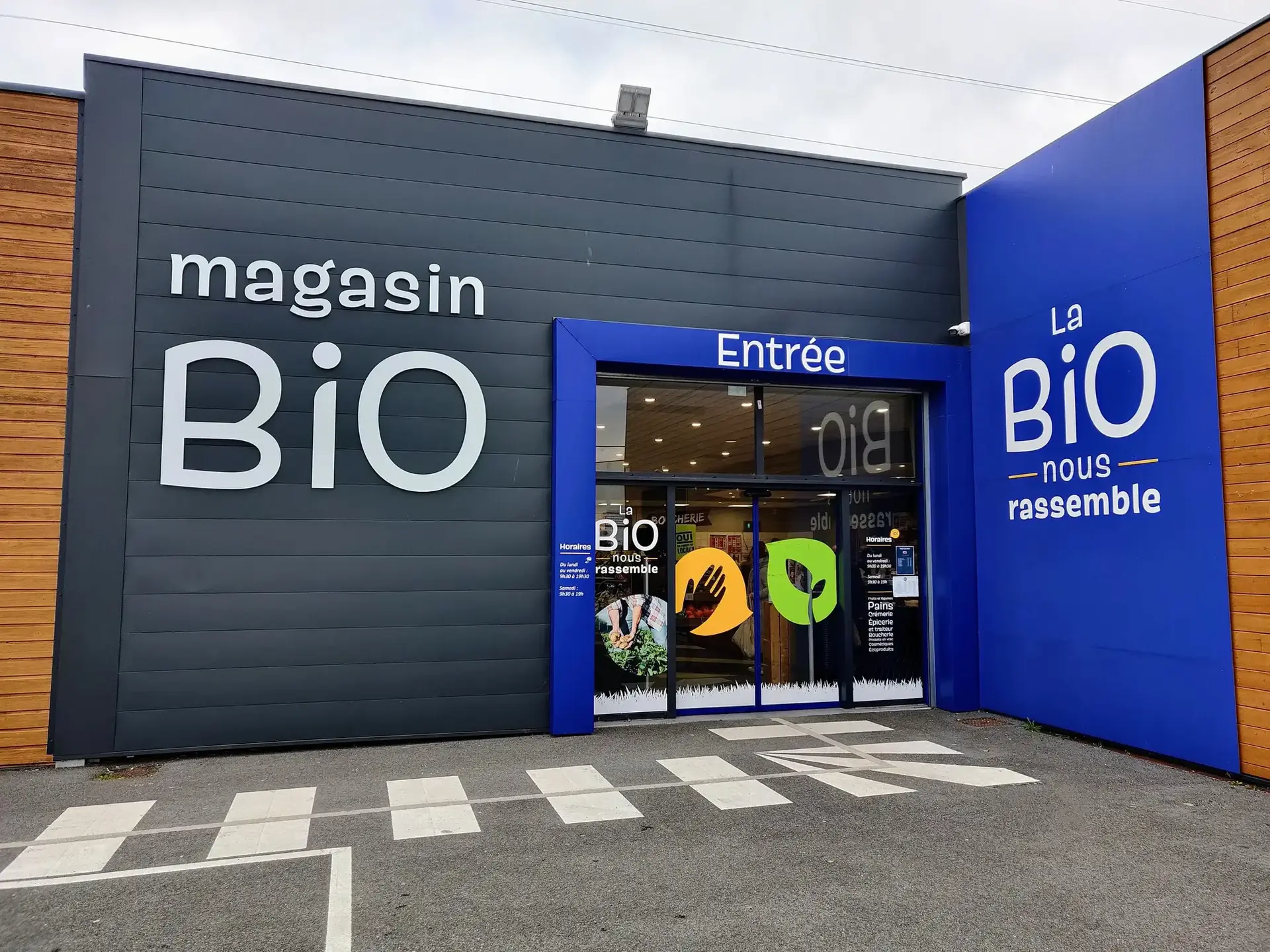 Photo Biocoop Nantes Sud